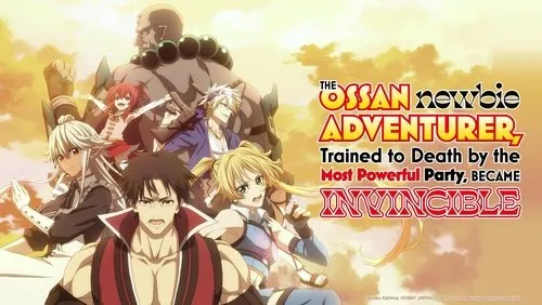 Imagem De Fundo Da Série The Ossan Newbie Adventurer, Trained to Death by the Most Powerful Party, Became Invincible