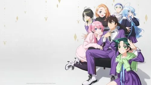 Background The Shiunji Family Children