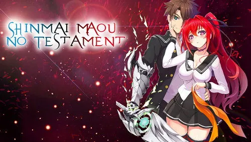 Background The Testament of Sister New Devil