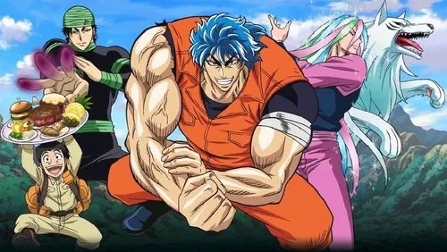 Imagem De Fundo Da Série Toriko