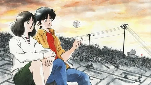 Imagem De Fundo Da Série Touch