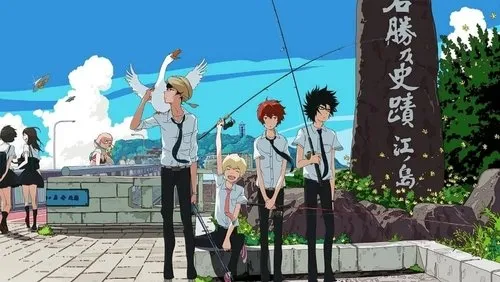 Imagem De Fundo Da Série Tsuritama