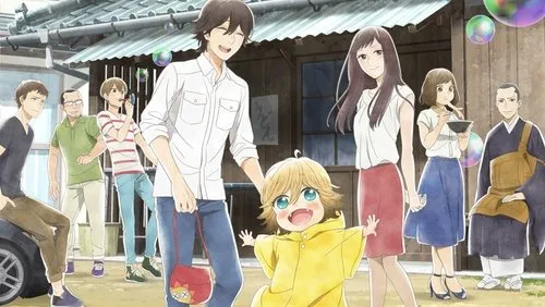 Imagem De Fundo Da Série Udon no Kuni no Kiniro Kemari