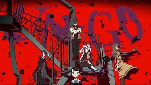 Imagem De Fundo Da Série Un-Go