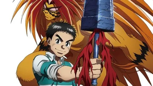 Imagem De Fundo Da Série Ushio e Tora