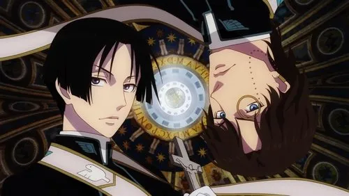 Imagem De Fundo Da Série Vatican Kiseki Chousakan