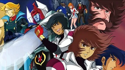 Imagem De Fundo Da Série Wakusei Robo Danguard Ace