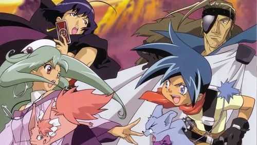 Background Wild Arms: Twilight Venom