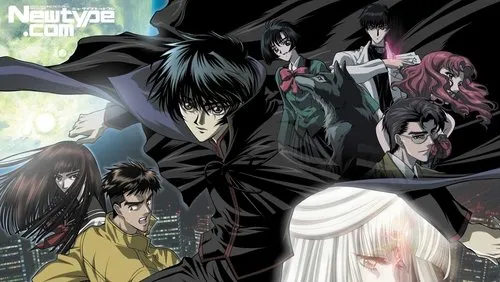 Imagem De Fundo Da Série X