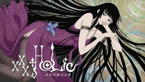 Imagem De Fundo Da Série xxxHOLiC