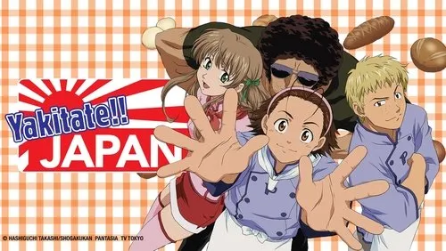 Imagem De Fundo Da Série Yakitate!! Japan