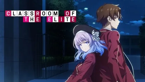 Imagem De Fundo Da Série Youkoso Jitsuryoku Shijou Shugi no Kyoushitsu e