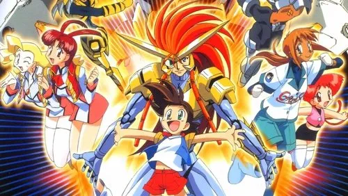 Imagem De Fundo Da Série Yuusha-Ou GaoGaiGar