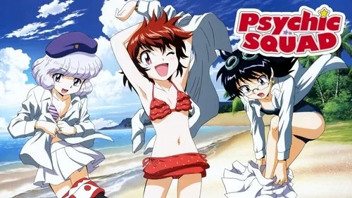 Imagem De Fundo Da Série Zettai Karen Children