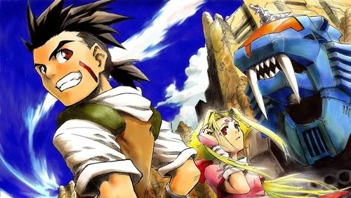 Imagem De Fundo Da Série Zoids