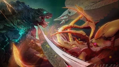 Background Gamera: O Renascimento