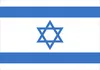 Bandeira de Israel