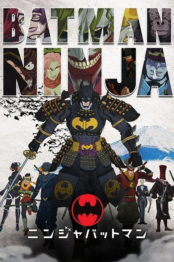 Poster do filme Batman Ninja
