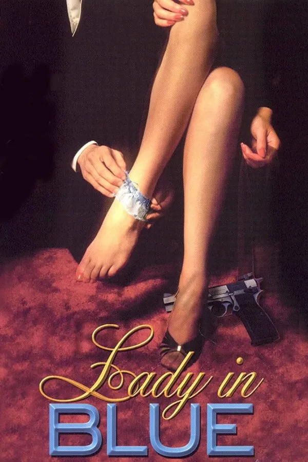 Poster do filme Fantasias Ocultas