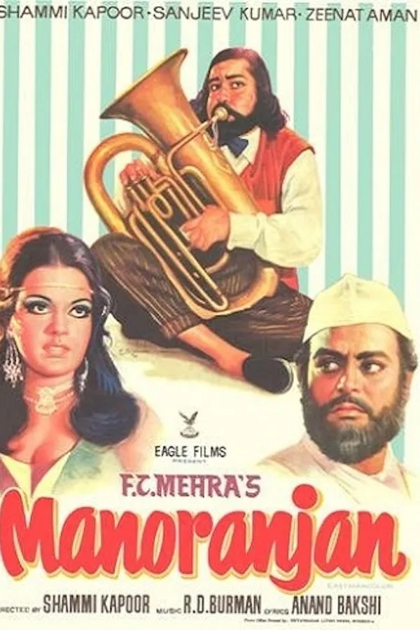 Poster do filme Manoranjan
