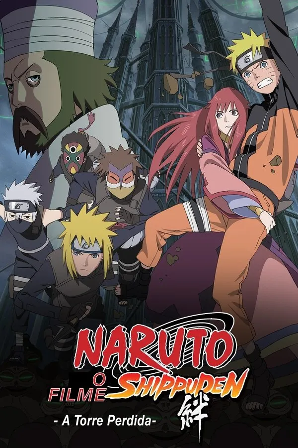 Poster do filme Naruto Shippuden O Filme: A Torre Perdida