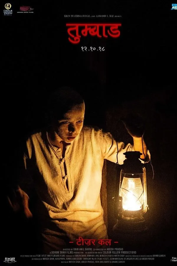 Filme Tumbbad Poster do filme Tumbbad