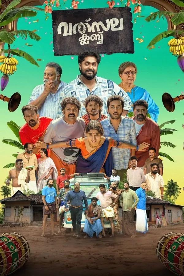 Filme Valsala Club Poster do filme Valsala Club