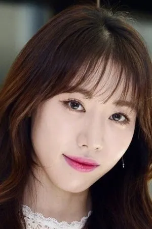 pessoa Kang Eun-hye
