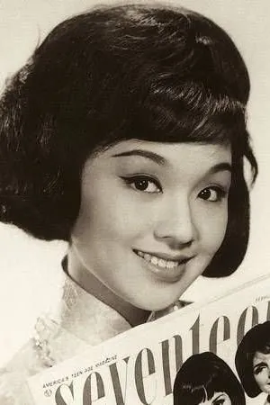 pessoa Li Ching