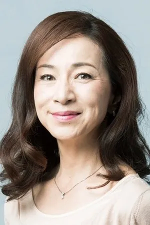 pessoa Mieko Harada