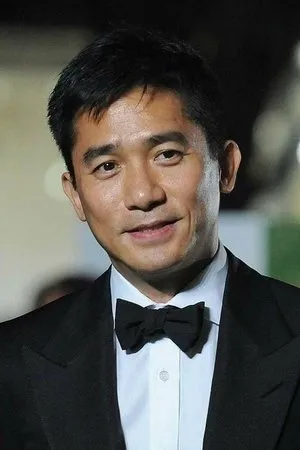 pessoa Tony Chiu-Wai Leung