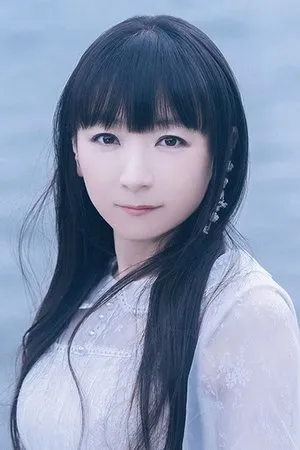 pessoa Yui Horie