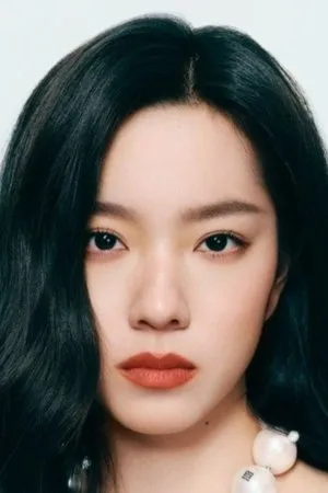 pessoa Zhuang Dafei