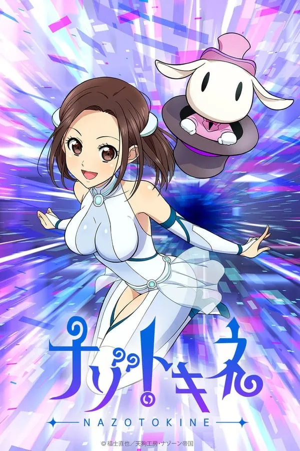 Poster Da Série Nazotokine